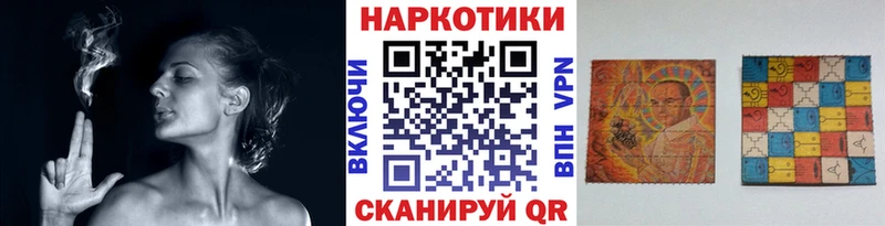 Наркошоп Рошаль APVP  Метамфетамин  Гашиш  АМФЕТАМИН 