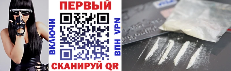 АМФ Розовый  где купить наркотик  Рошаль 