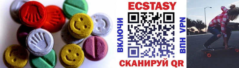 Экстази Punisher Рошаль