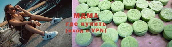 гашиш Алексин