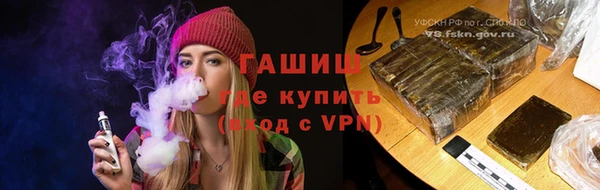 гашиш Алексин