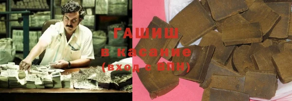 стафф Алзамай