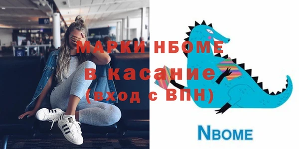 гашиш Алексин