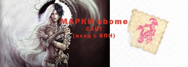 гашиш Алексин