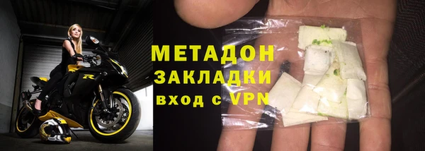 стафф Алзамай