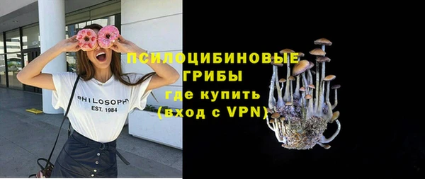 героин Алексеевка