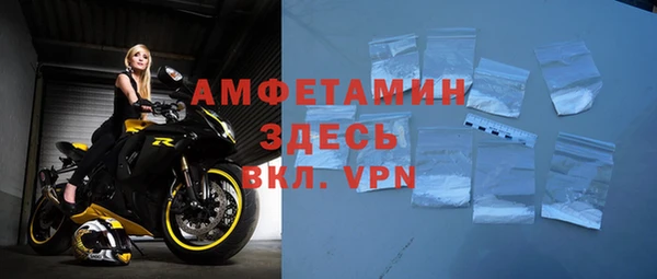 ГАЛЛЮЦИНОГЕННЫЕ ГРИБЫ Нефтекумск
