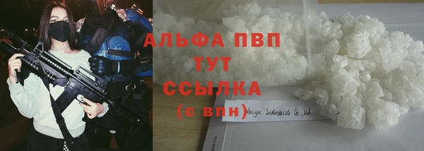 героин Алексеевка
