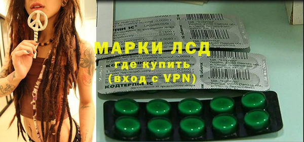 героин Алексеевка