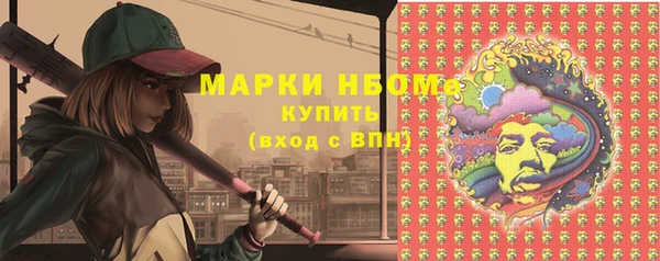 гашиш Алексин