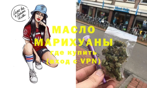 гашиш Алексин