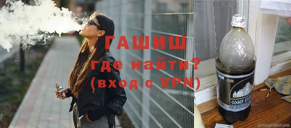 гашиш Алексин
