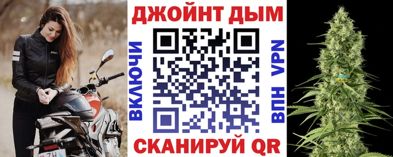 купить  цена  Рошаль  Шишки марихуана тримм 